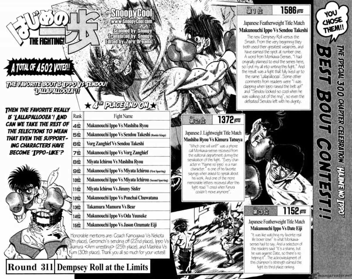 Hajime no Ippo: Fighting Spirit, Chapter 311 image 02